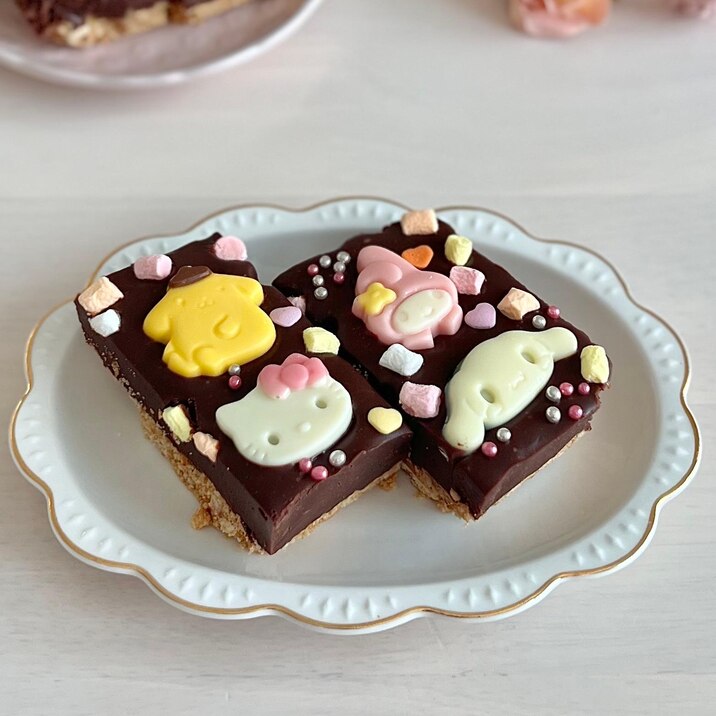 生チョコタルト